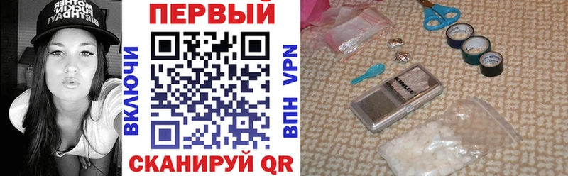 Купить где  Солнечногорск  АМФЕТАМИН 98% 