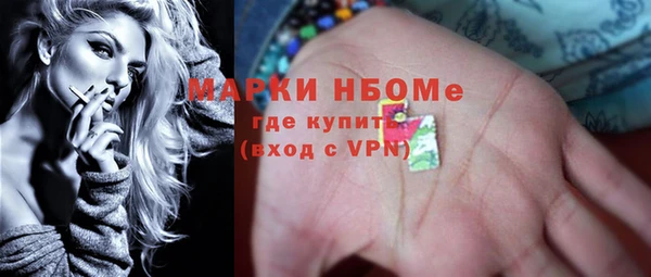 дживик Алексеевка