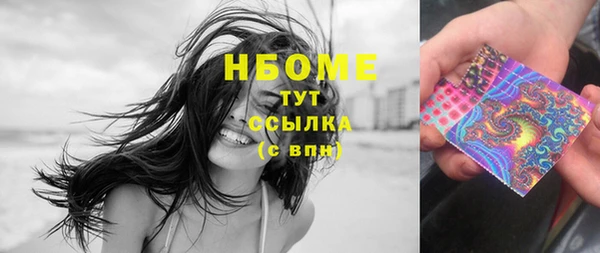 дживик Алексеевка