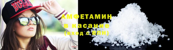 кокаин перу Алзамай