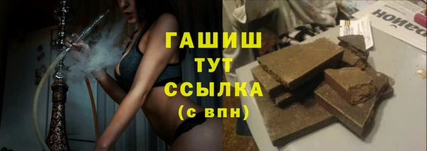 дживик Алексеевка