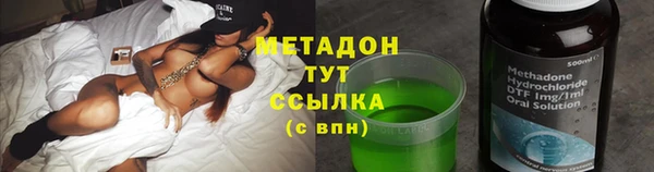 кокаин перу Алзамай