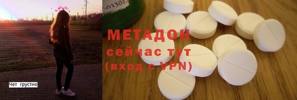 дживик Алексеевка