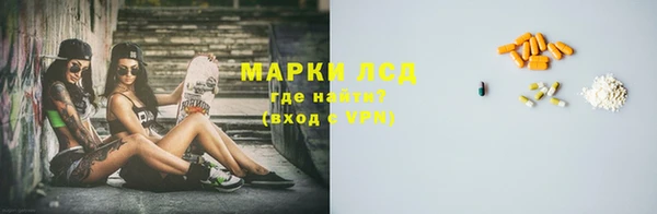 дживик Алексеевка