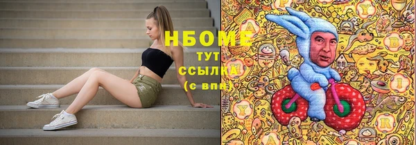 кокаин перу Алзамай