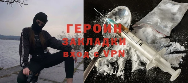 дживик Алексеевка