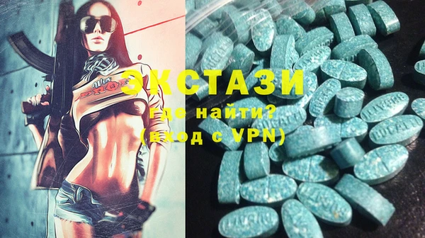 мефедрон Алексин
