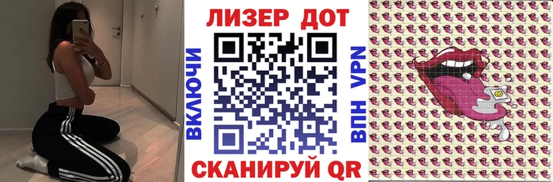 Марки NBOMe 1,5мг  Купить где  Солнечногорск 
